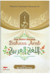 Image of Cara Mudah Bercakap Bahasa Arab
