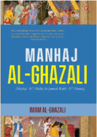 Image of Manhaj Al-Ghazali (Minhaj Al-'Abidin ila Jannah Rabb Al-'Alamin)