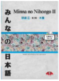 Image of Minna no Nihongo II. Edisi 2 plus CD