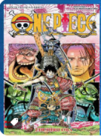 Image of One Piece : Petualangan Oden
