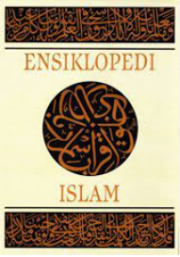 Image of Suplemen Ensiklopedi Islam 2 L-Z